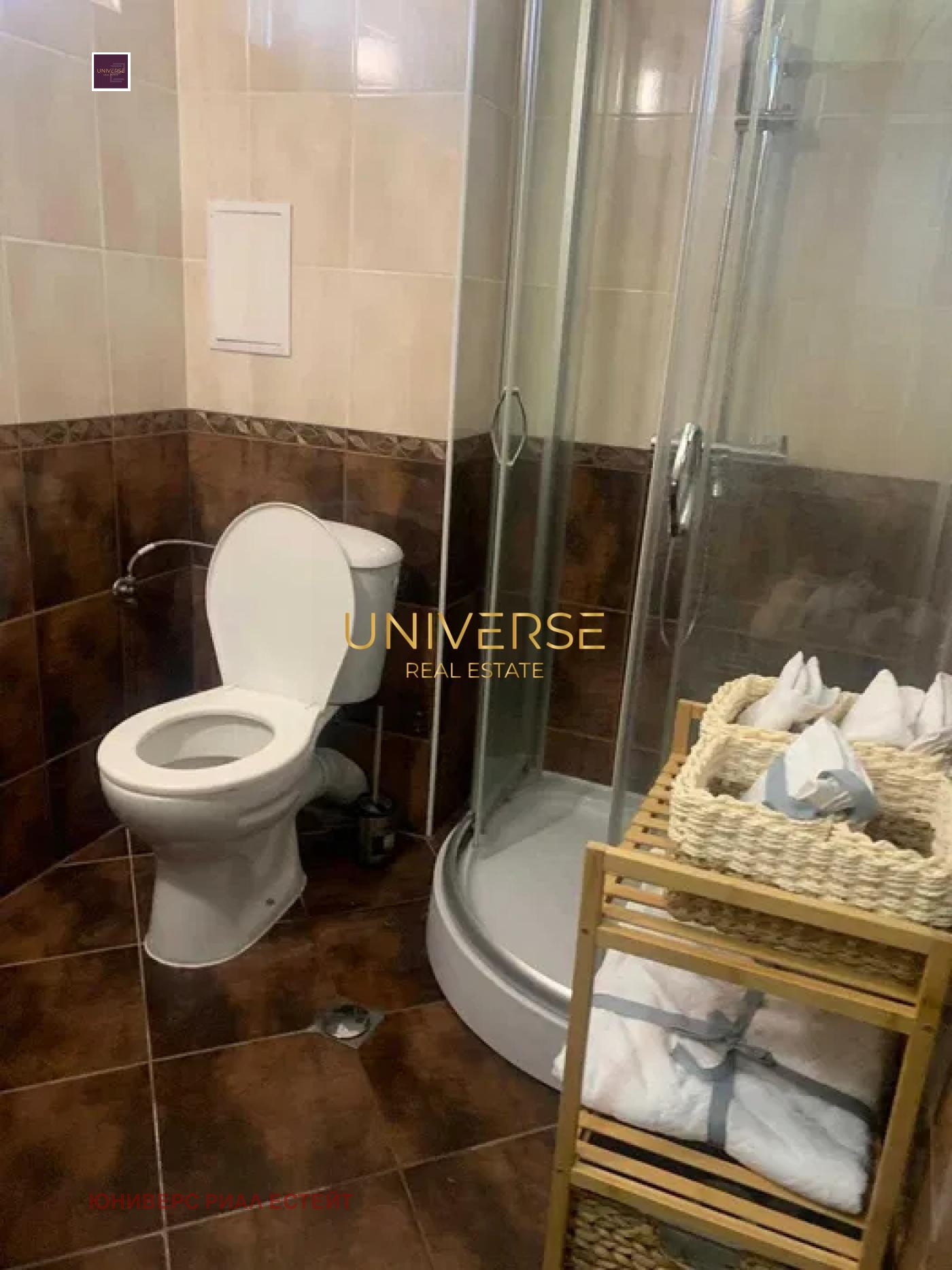 ������� 1-����� | Imot.bg � ����������� 5