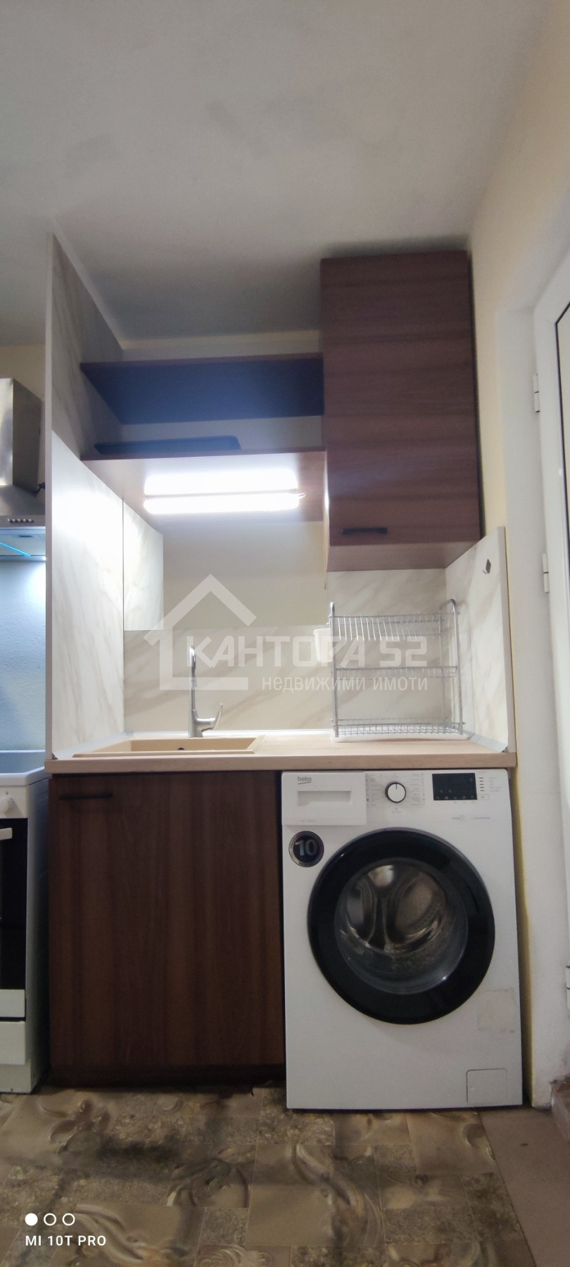 ������� 1-����� | Imot.bg � ����������� 3