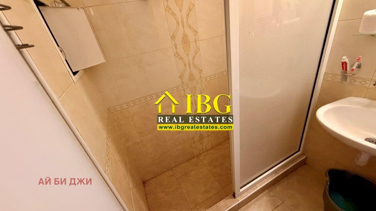 ������� 2-����� | Imot.bg � ����������� 17