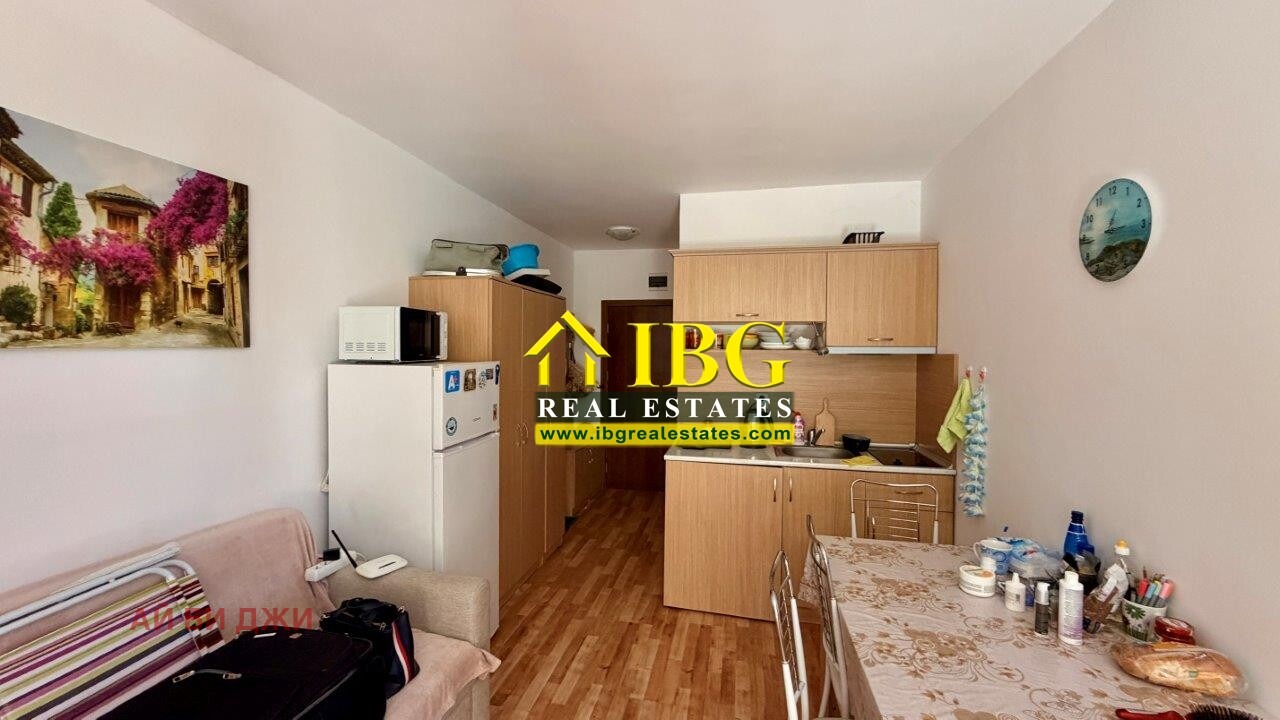 ������� 2-����� | Imot.bg � ����������� 14