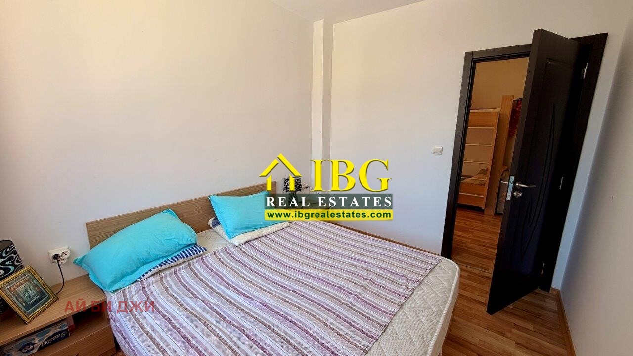 ������� 2-����� | Imot.bg � ����������� 10