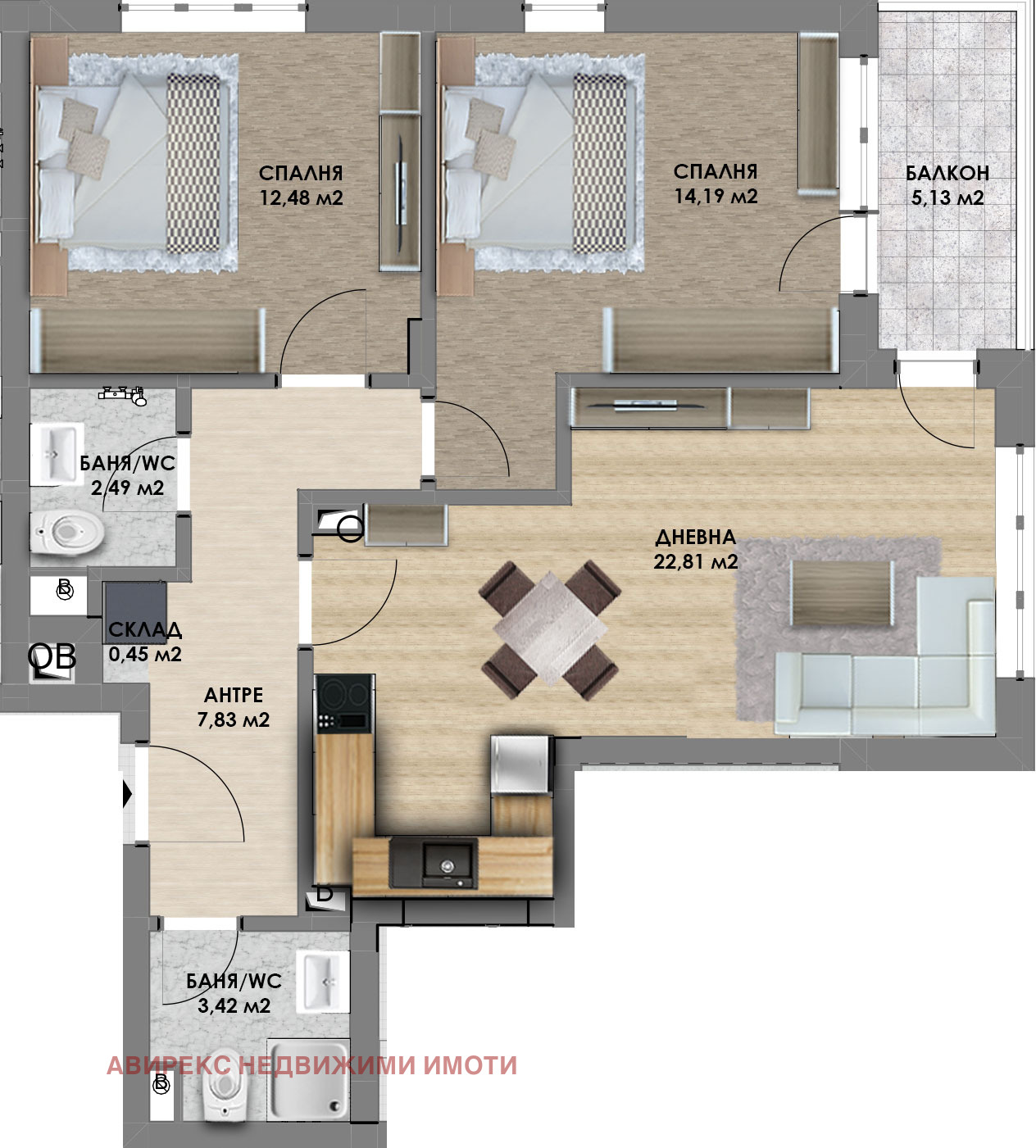 Продава 3-СТАЕН | Imot.bg — изображение 3