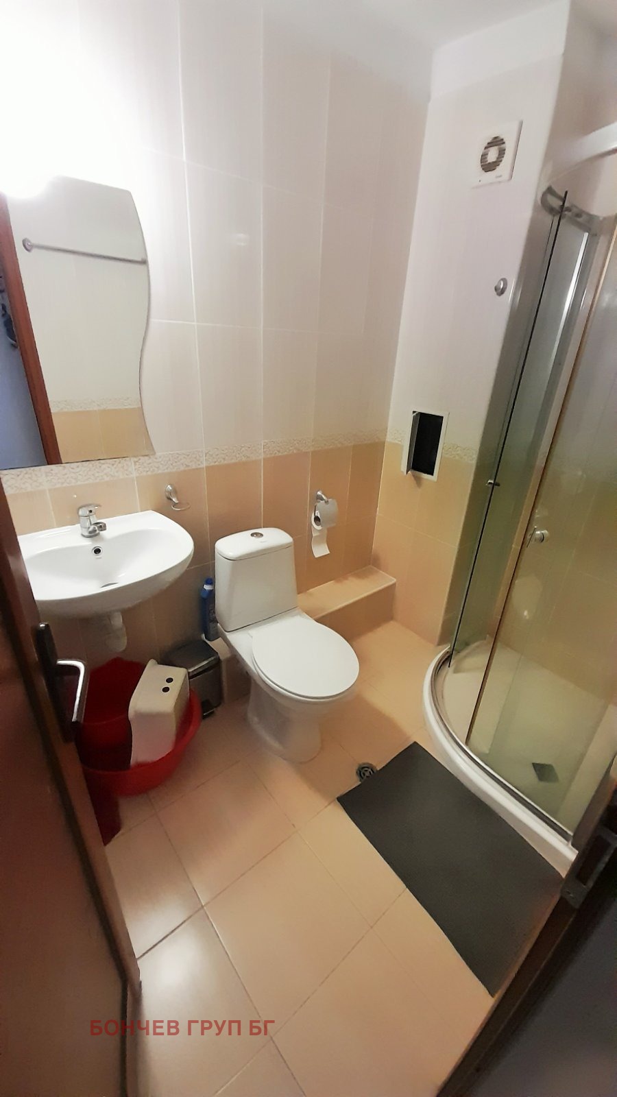 ������� 2-����� | Imot.bg � ����������� 11