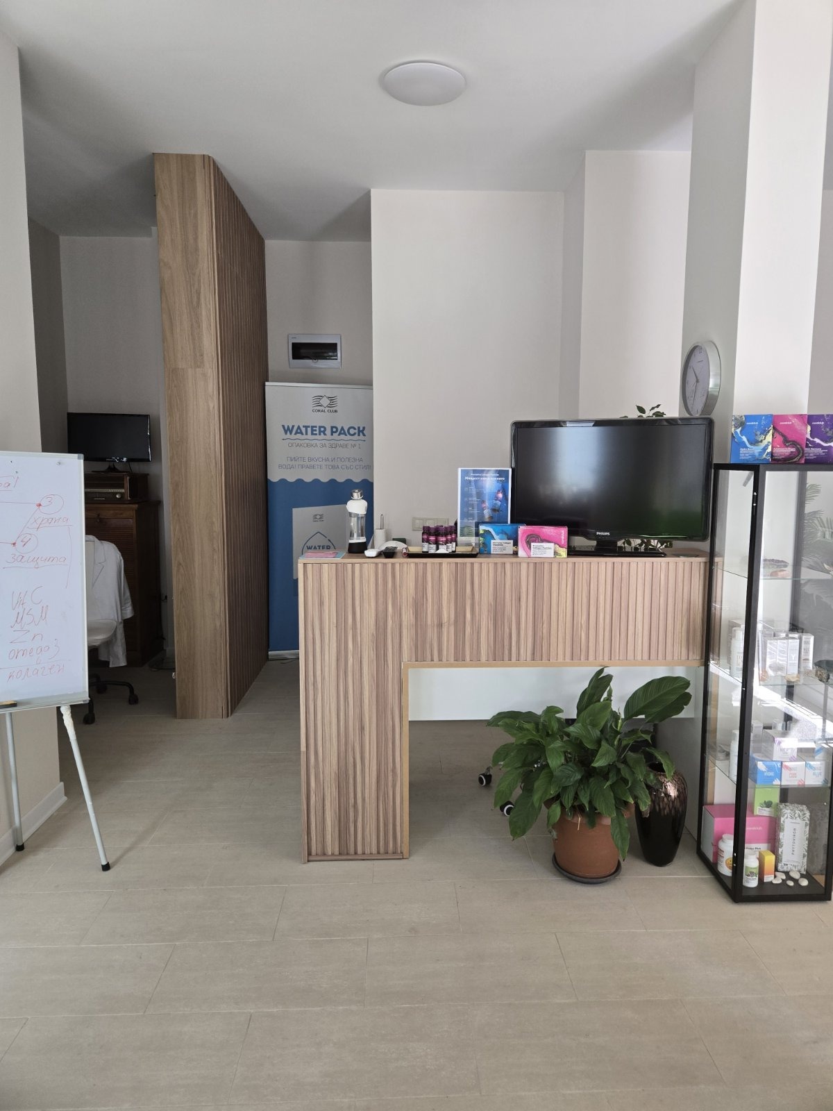 ������� ������� | Imot.bg � ����������� 1