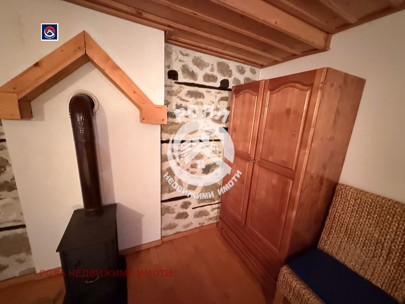 ������� ���� | Imot.bg � ����������� 15