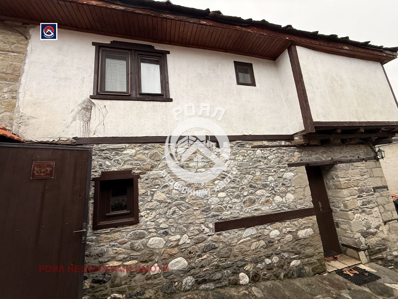 ������� ���� | Imot.bg � ����������� 2