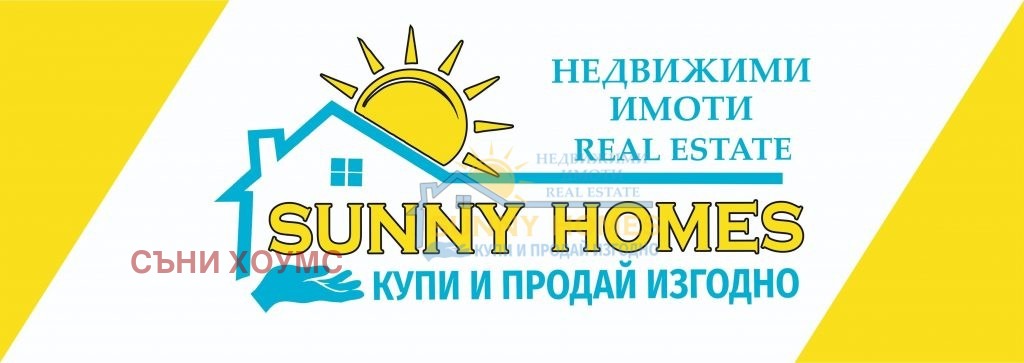 Продава ПАРЦЕЛ | Imot.bg — изображение 3