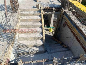 1 dormitorio Gorna banya, Sofia 10