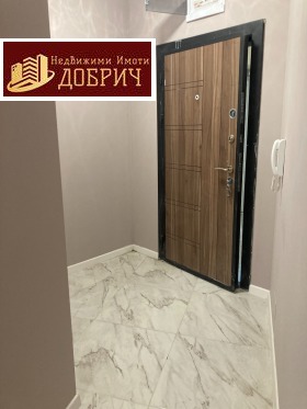  2- | Imot.bg    6