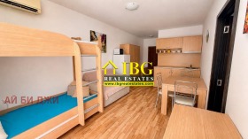 ������� 2-����� | Imot.bg � ����� ������ 12