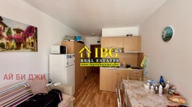 ������� 2-����� | Imot.bg � ����� ������ 14