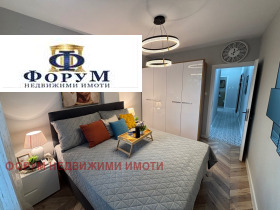  3- | Imot.bg    8