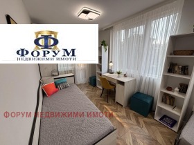  3- | Imot.bg    5