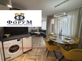 2 ložnice Christo Smirnenski, Plovdiv