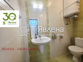 ������� 3-����� | Imot.bg � ����� ������ 12