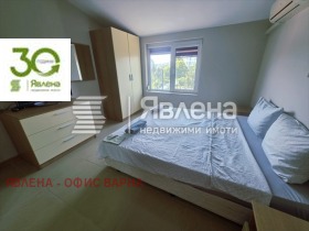 ������� 3-����� | Imot.bg � ����� ������ 15