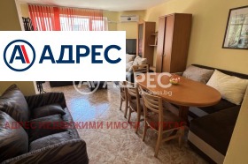 3+ chambres Sveti Vlas, région Bourgas
