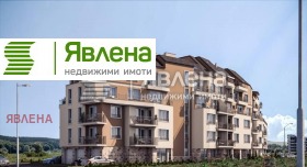 ������� ���������� | Imot.bg � ����� ������ 3