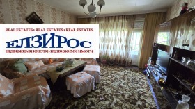 For Sale House