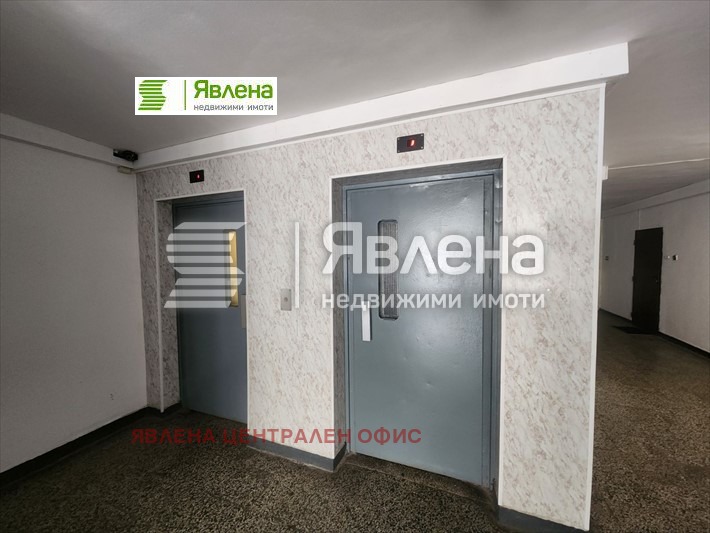 Продава 2-СТАЕН, гр. София, Гео Милев, снимка 10 - Aпартаменти - 48105947