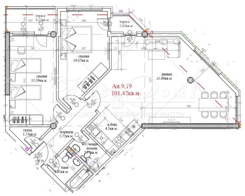 Продава  3-стаен град София , Горубляне , 114 кв.м | 43547460 - изображение [6]