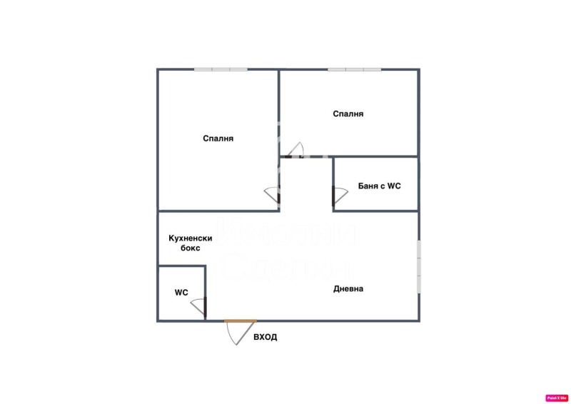 Eladó  Hivatal Sofia , Lozenec , 80 négyzetméter | 45777782 - kép [15]