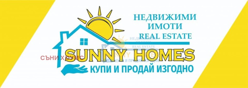 Te koop  Verhaallijn regio Veliko Tarnovo , Debelets , 849 m² | 88264295 - afbeelding [3]