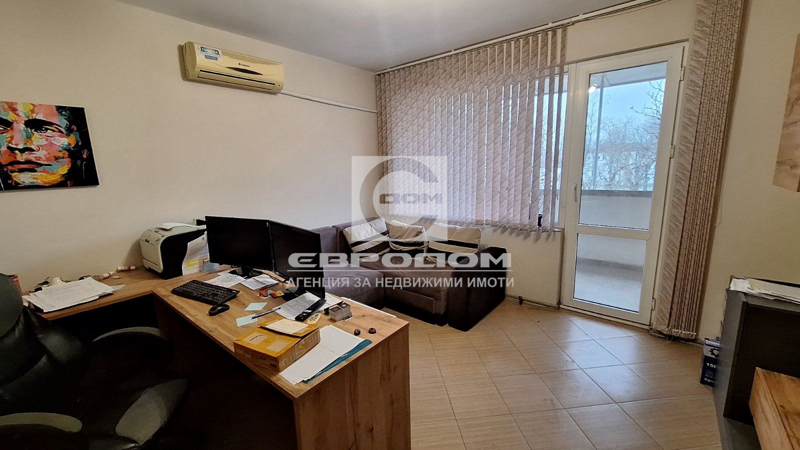 Продава 2-СТАЕН, гр. Стара Загора, Опълченски, снимка 8 - Апартаменти - 54945011