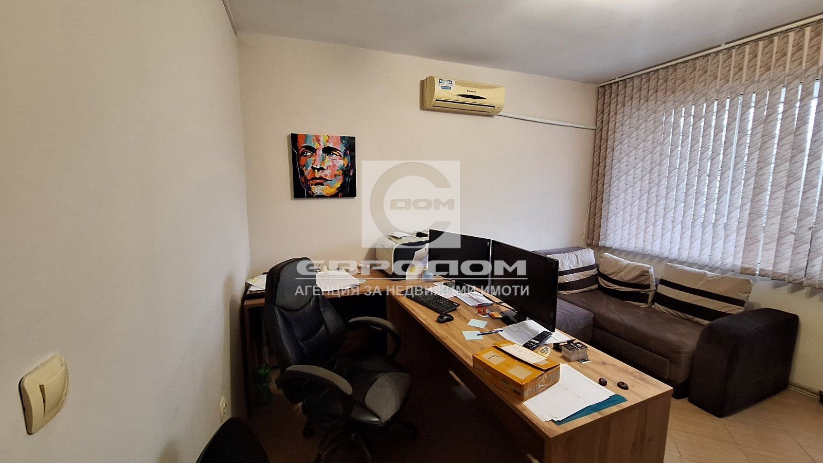 Продава 2-СТАЕН, гр. Стара Загора, Опълченски, снимка 6 - Апартаменти - 54945011