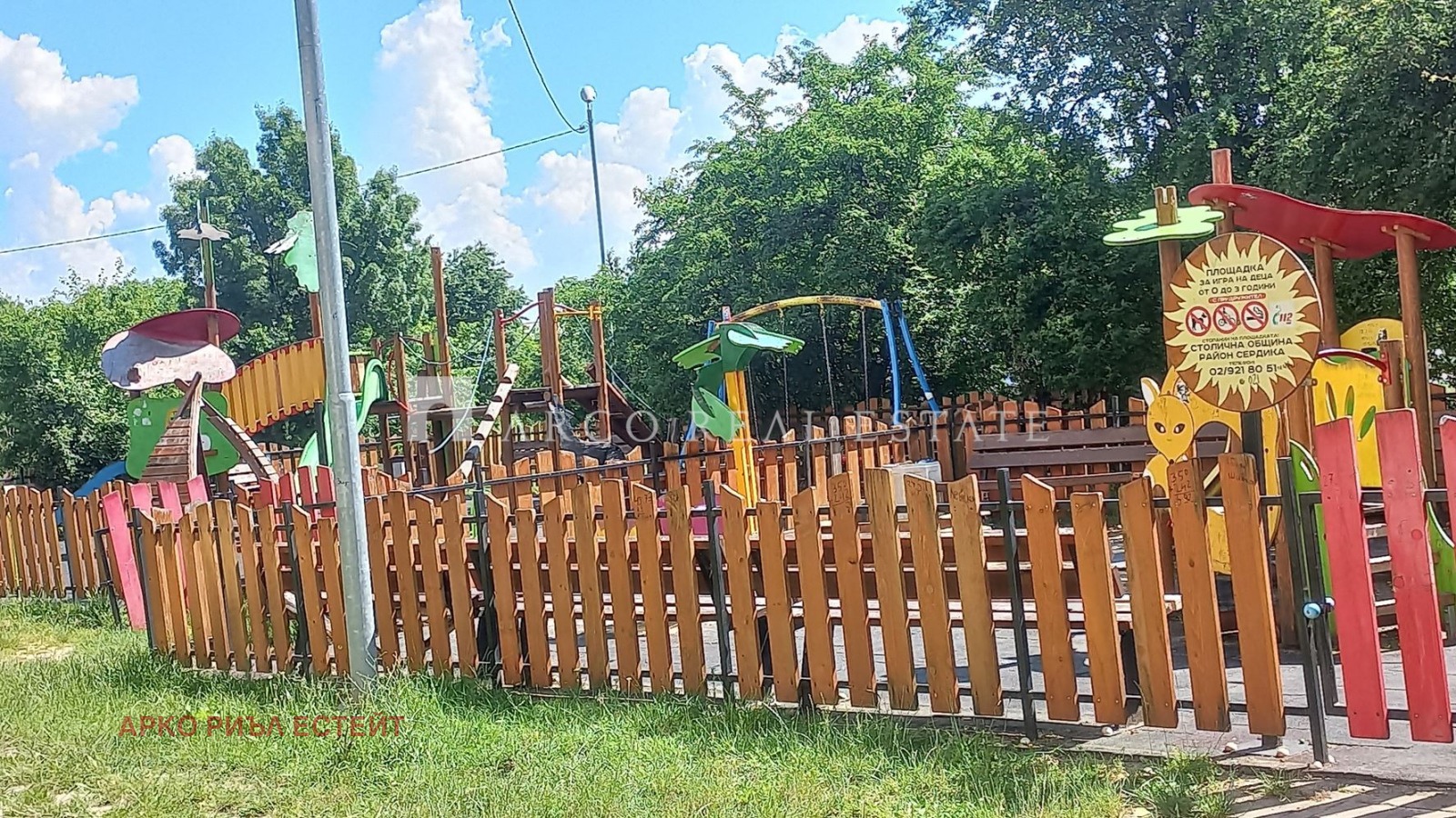 Продава 3-СТАЕН, гр. София, Орландовци, снимка 3 - Апартаменти - 55536462