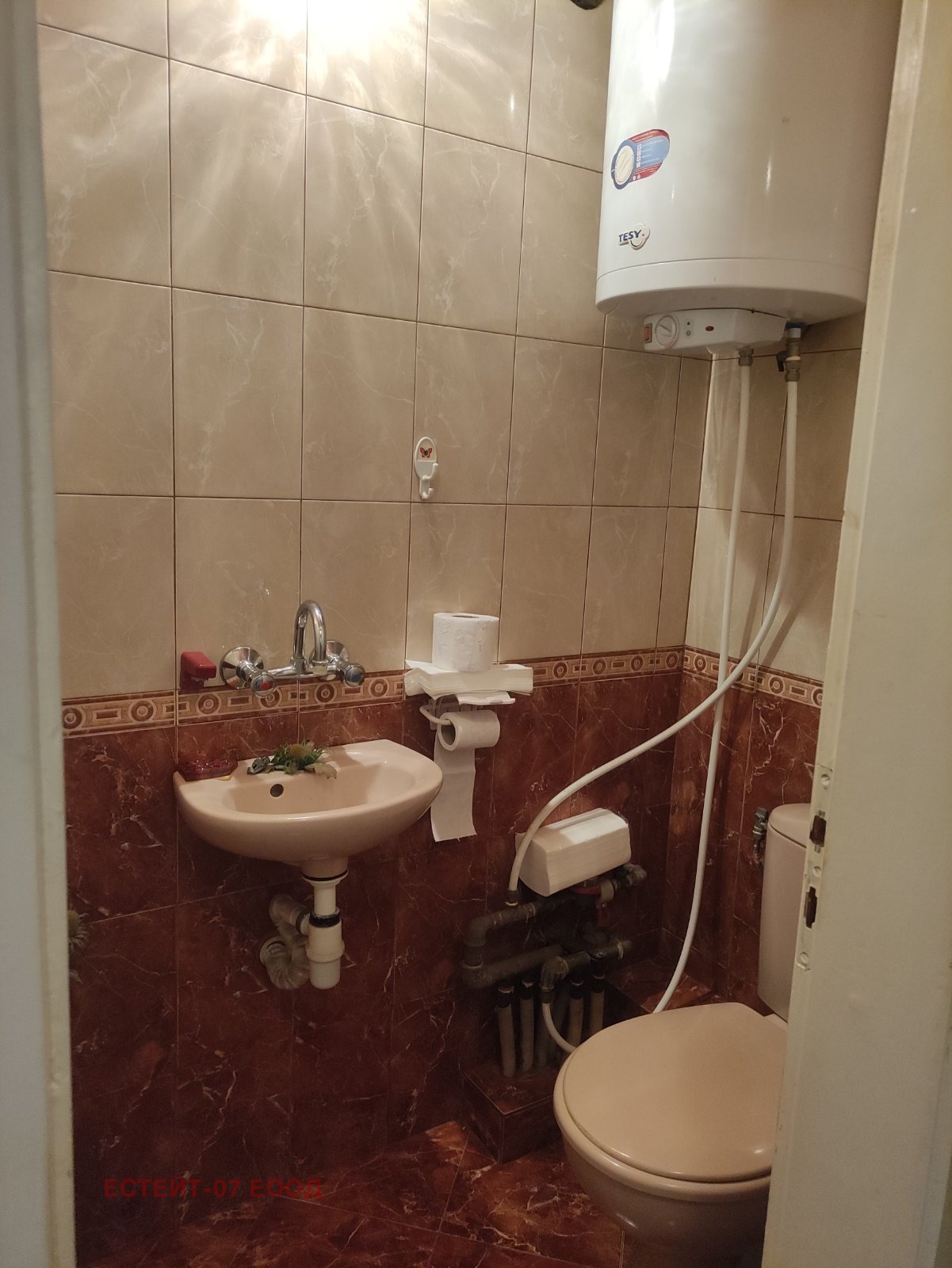 Продава 3-СТАЕН, гр. Пловдив, Христо Смирненски, снимка 9 - Апартаменти - 53741511