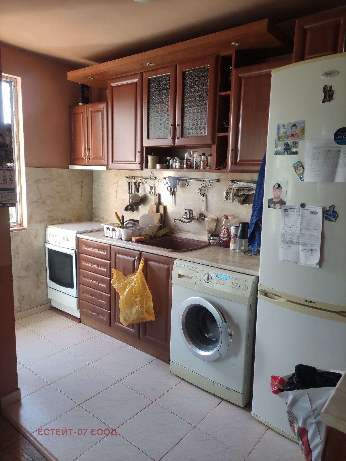 Продава 3-СТАЕН, гр. Пловдив, Христо Смирненски, снимка 2 - Апартаменти - 53741511