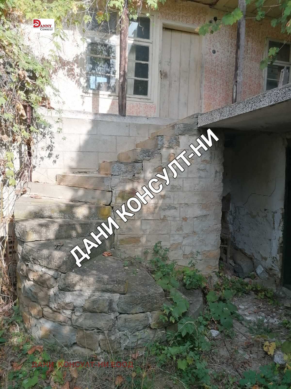 Продава КЪЩА, с. Горско ново село, област Велико Търново, снимка 2 - Къщи - 51499179