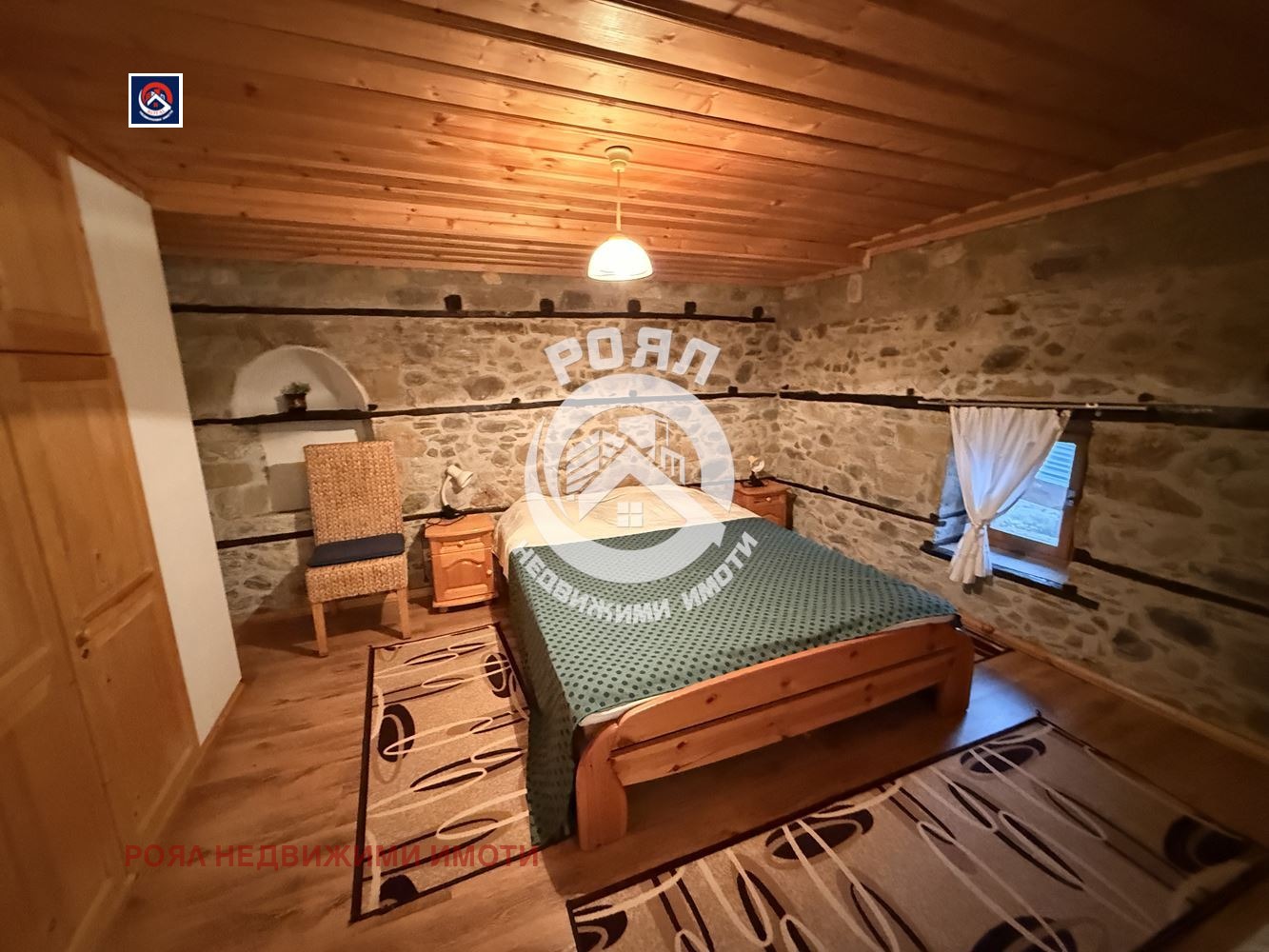 Продава КЪЩА, с. Хвойна, област Смолян, снимка 9 - Къщи - 52701901