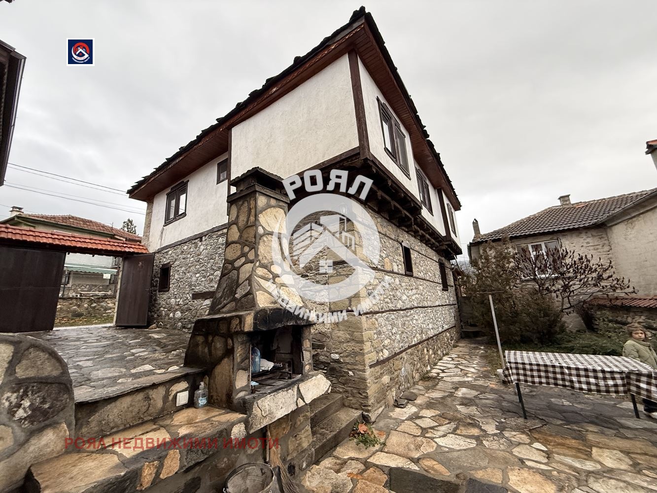 Продава КЪЩА, с. Хвойна, област Смолян