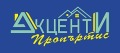 Продава 2-СТАЕН, област Велико Търново, гр. Елена • 59000 € • 56218575 — Holmes.bg