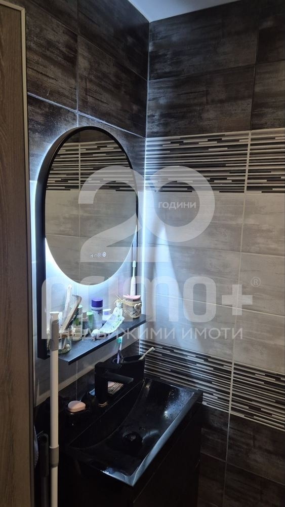 ������� 2-����� | Imot.bg � ����������� 5