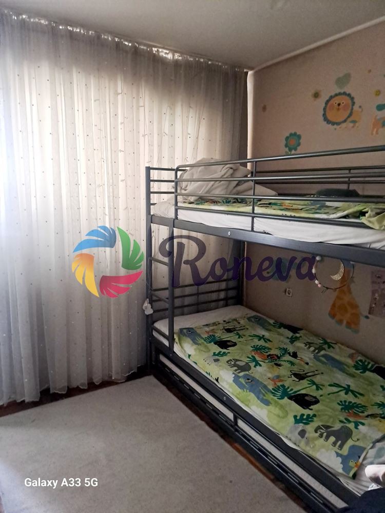 ������� 3-����� | Imot.bg � ����������� 8