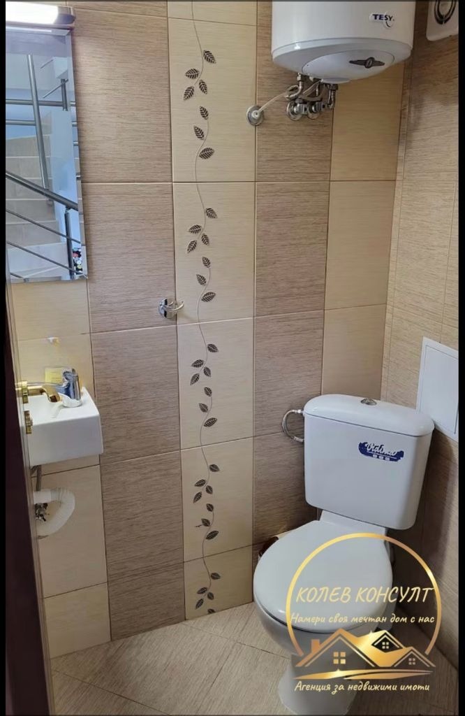 ������� ���� | Imot.bg � ����������� 8