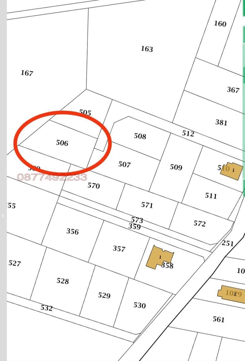 Продава ПАРЦЕЛ | Imot.bg — изображение 3