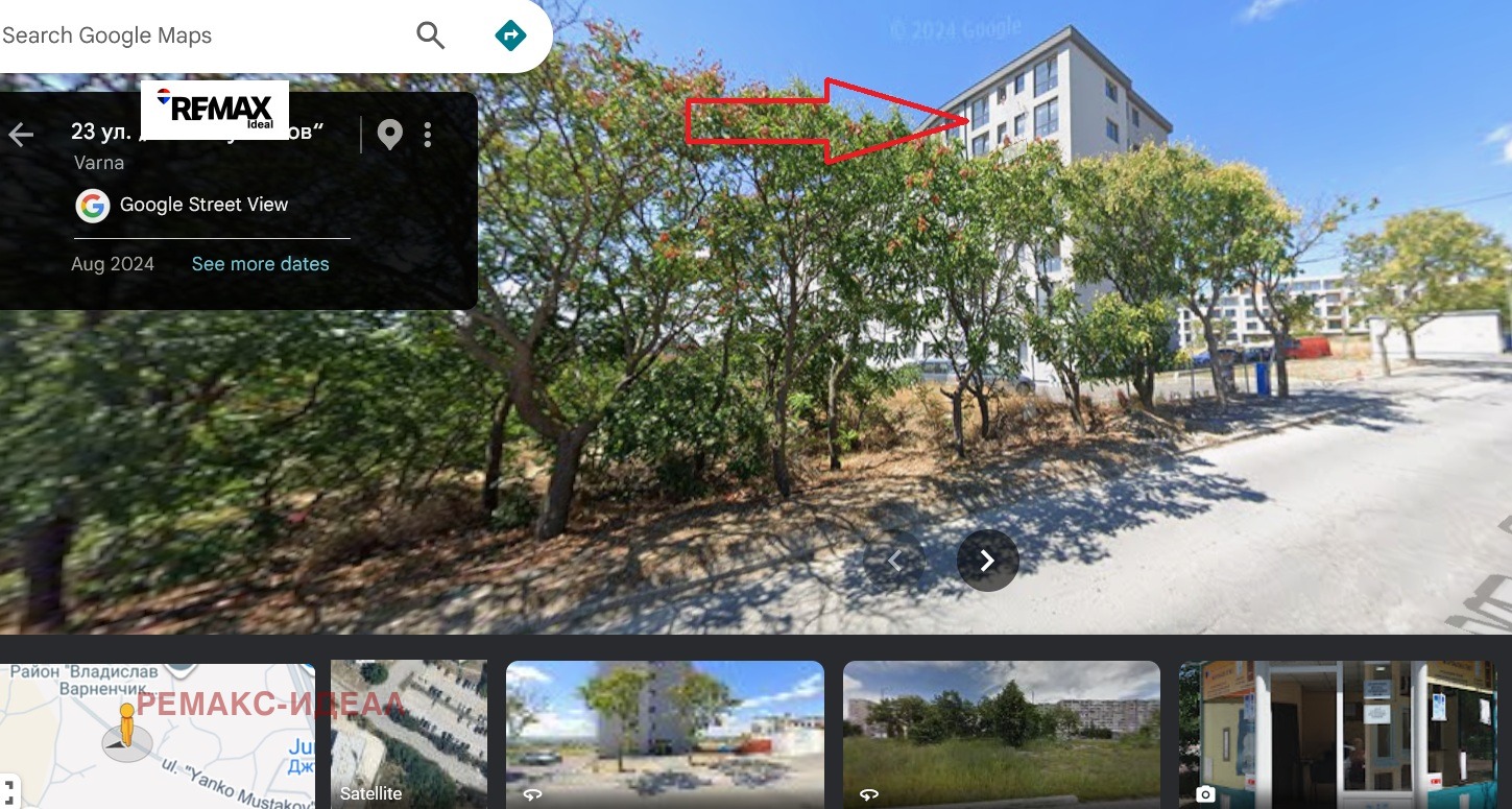 ������� 1-����� | Imot.bg � ����������� 1
