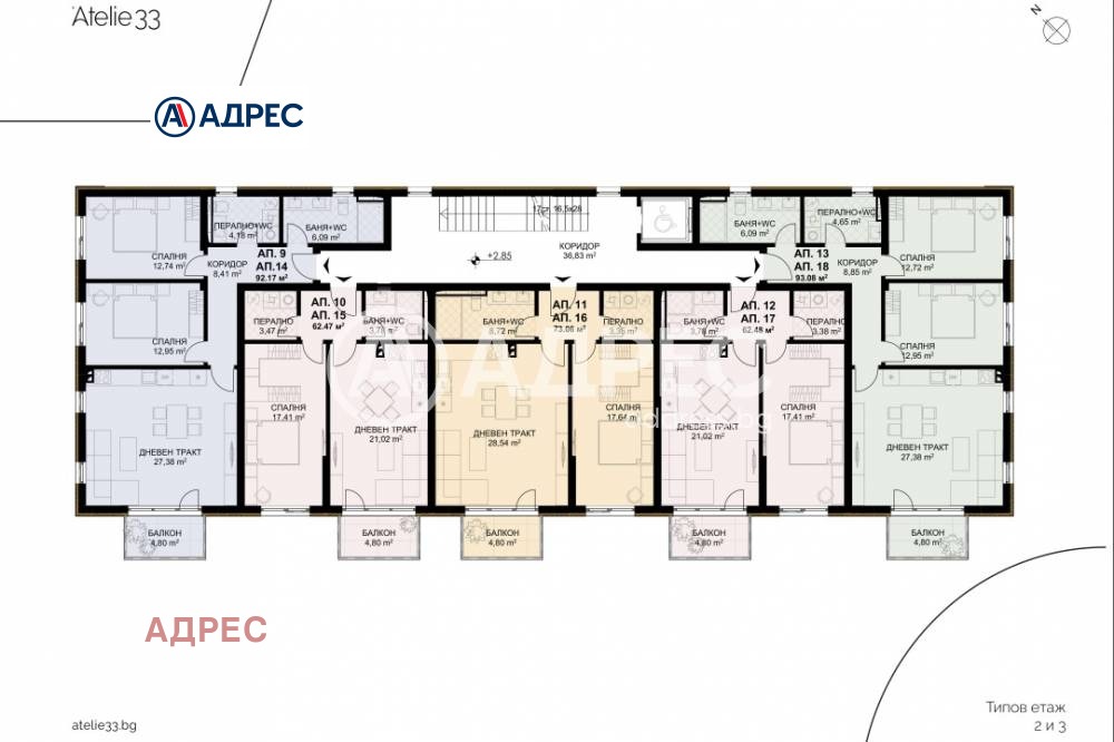 ������� 2-����� | Imot.bg � ����������� 4