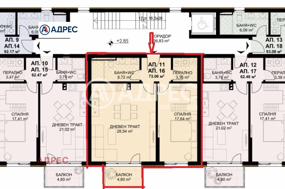 ������� 2-����� | Imot.bg � ����������� 3