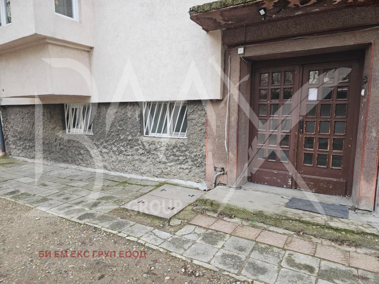 ������� 2-����� | Imot.bg � ����������� 1