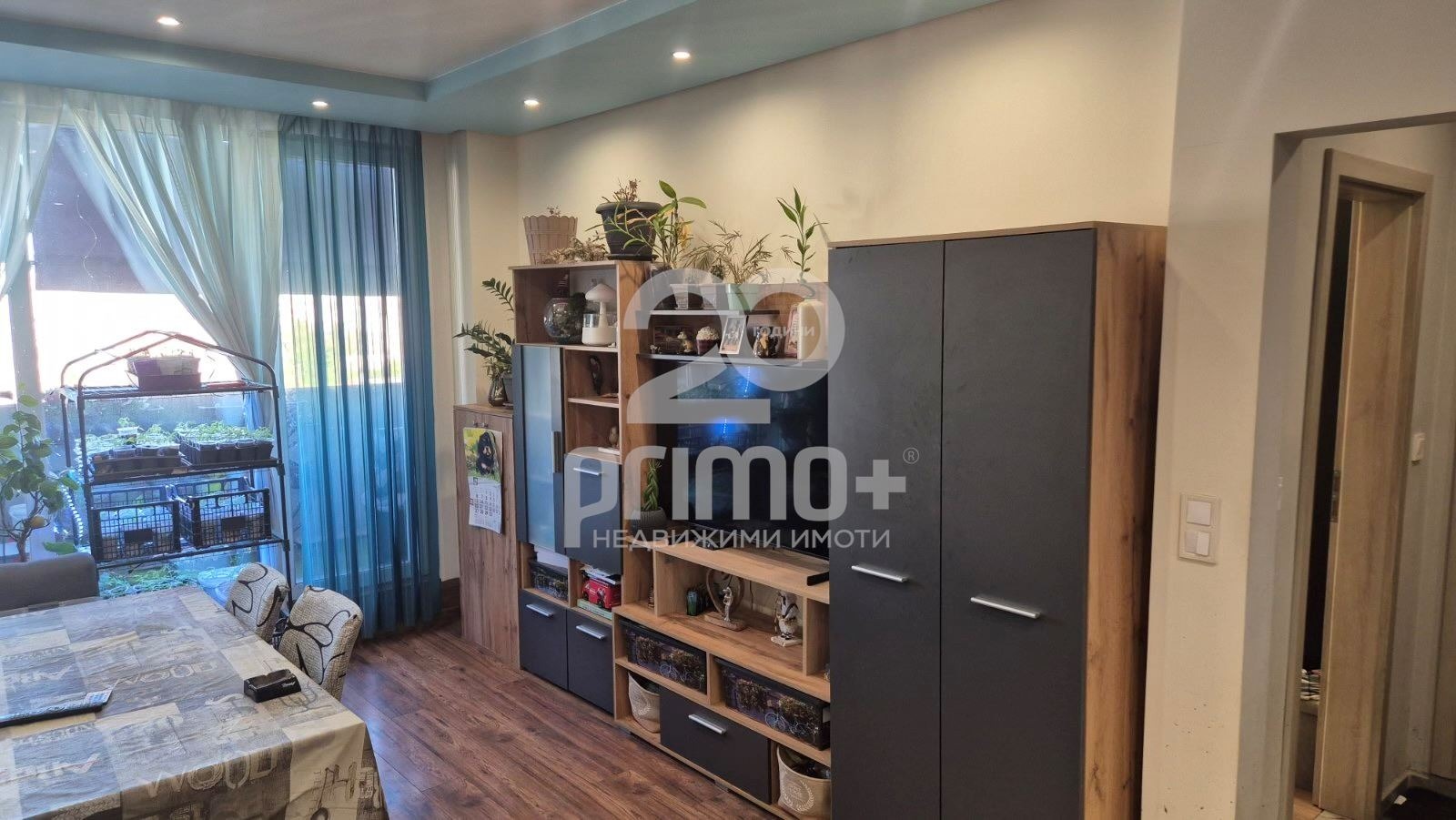 ������� 2-����� | Imot.bg � ����������� 1