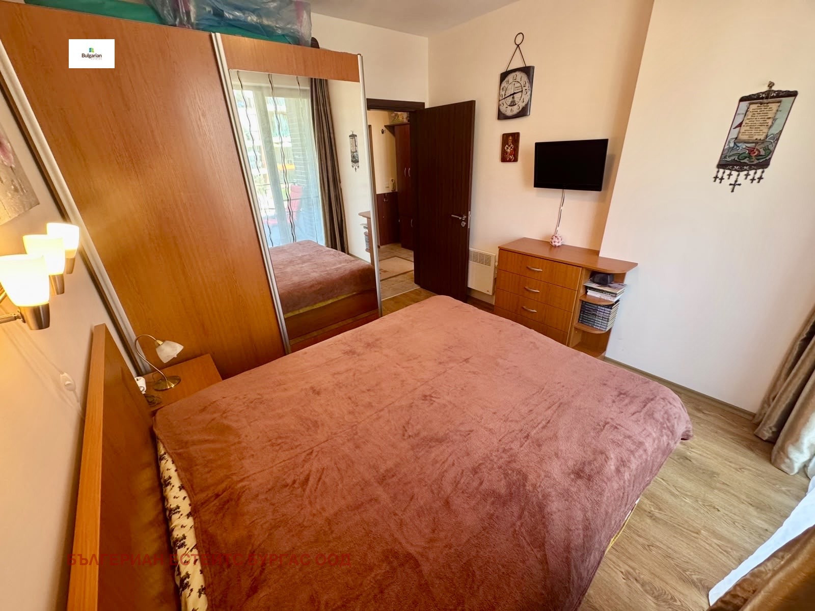 ������� 2-����� | Imot.bg � ����������� 7