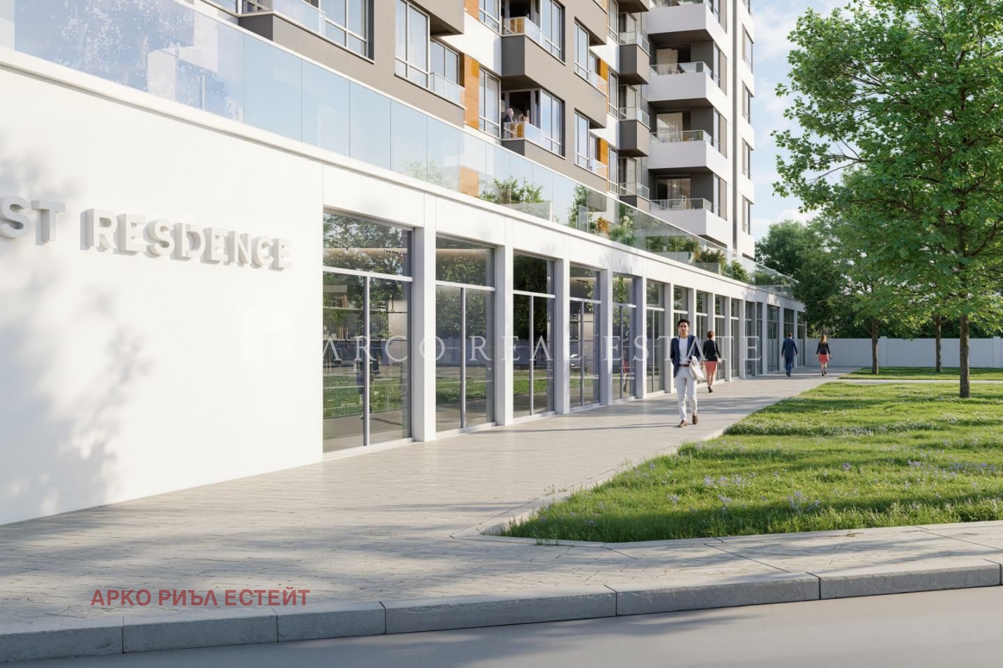������� 2-����� | Imot.bg � ����������� 7