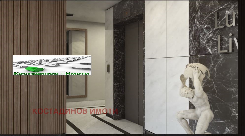 ������� 3-����� | Imot.bg � ����������� 3