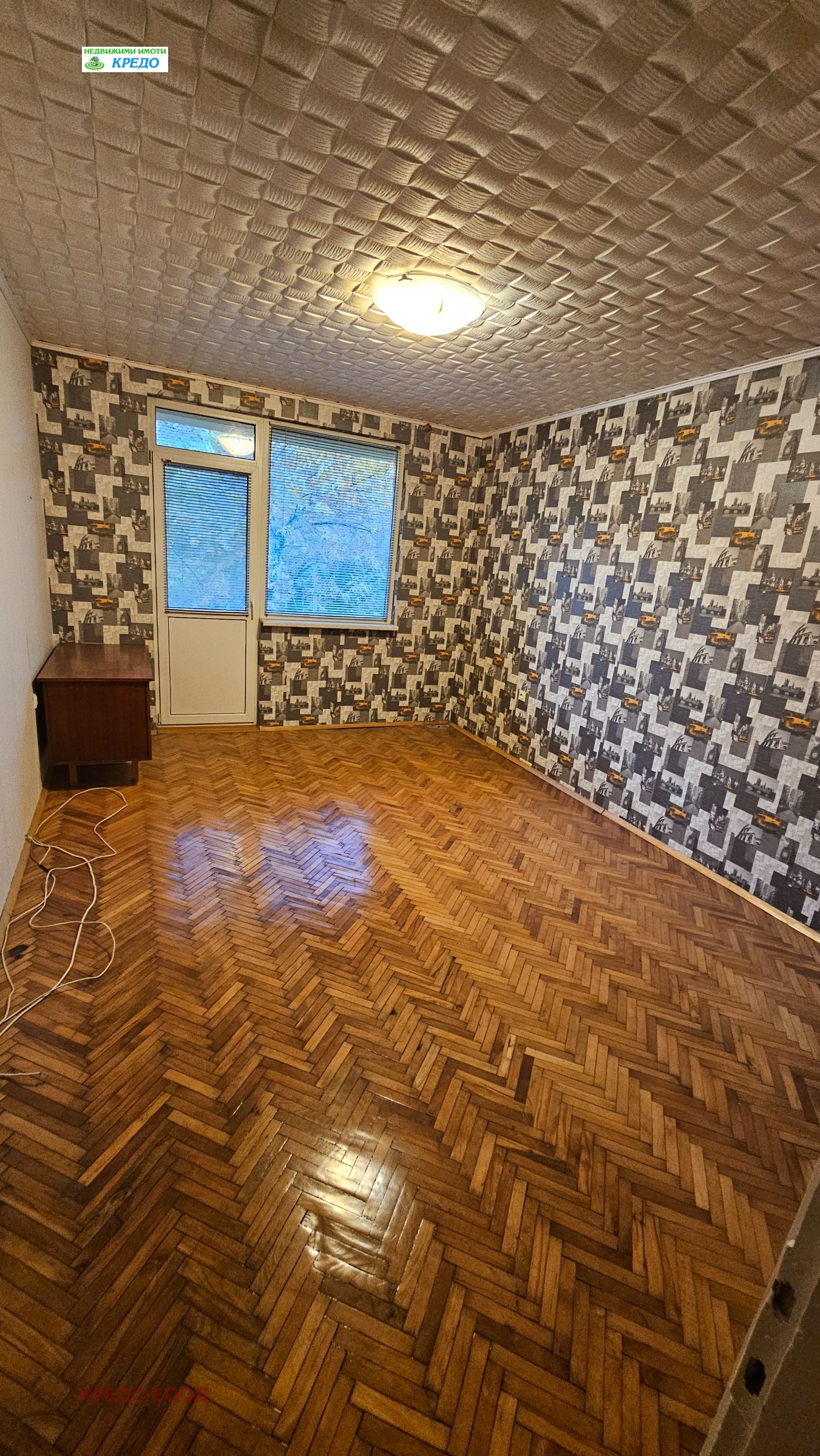 ������� 4-����� | Imot.bg � ����������� 5