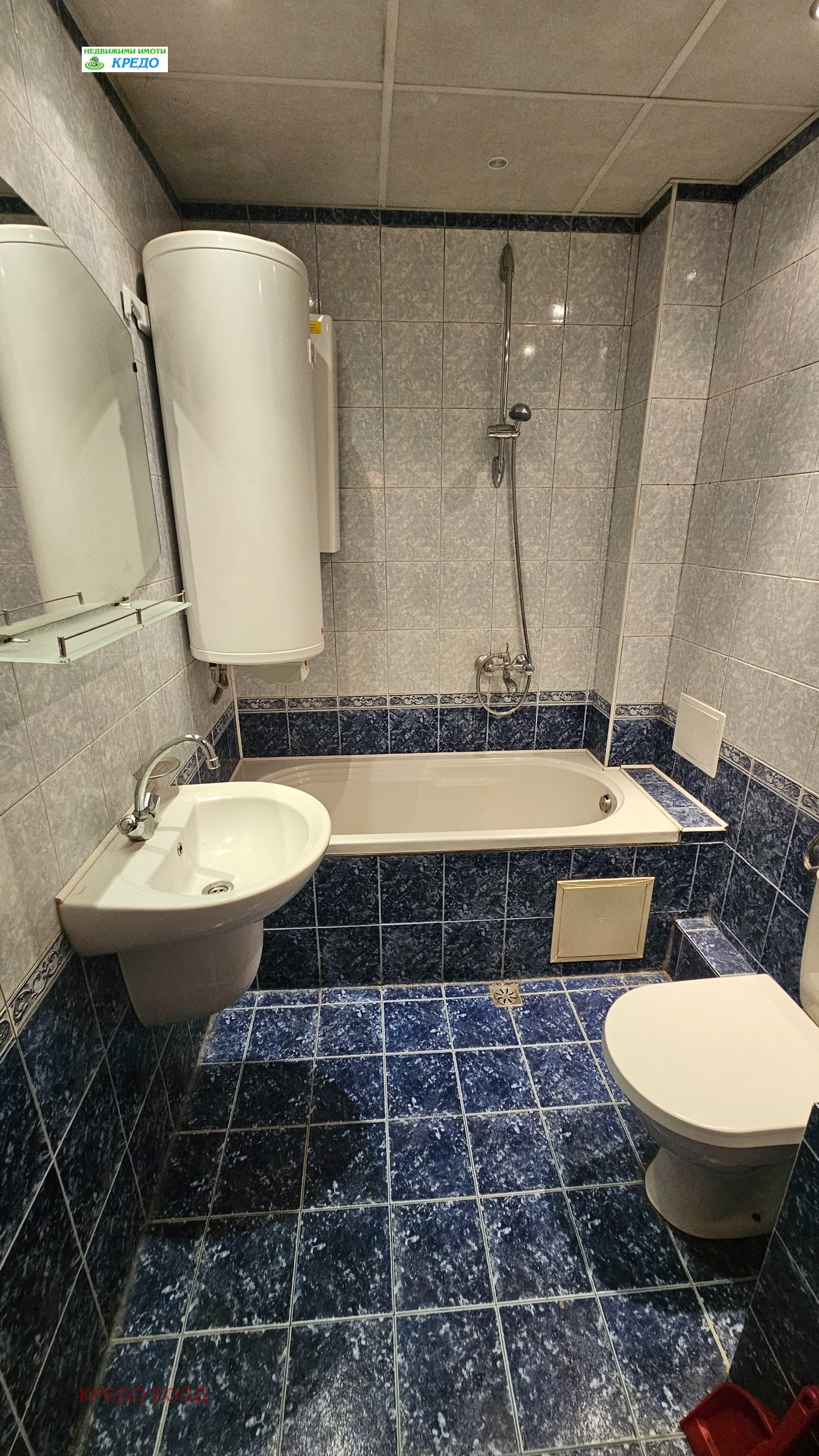 ������� 4-����� | Imot.bg � ����������� 3